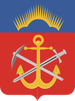 логотип