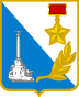 логотип